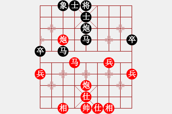 象棋棋譜圖片：2017首屆敦煌杯象棋賽趙旸鶴先勝侯海濤1 - 步數(shù)：60 