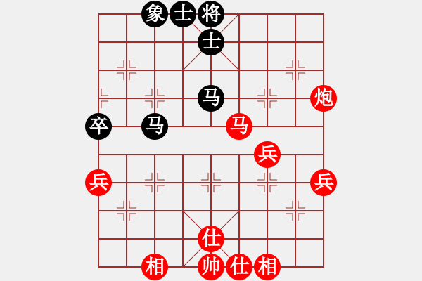 象棋棋譜圖片：2017首屆敦煌杯象棋賽趙旸鶴先勝侯海濤1 - 步數(shù)：65 