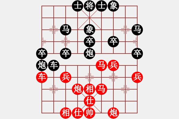 象棋棋譜圖片：okey[790038575] -VS- sigberfire2011[759122344] - 步數(shù)：40 