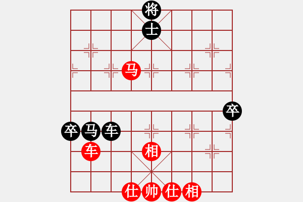 象棋棋譜圖片：烈火王子(8弦)-負-元始天遵(6星) - 步數(shù)：100 