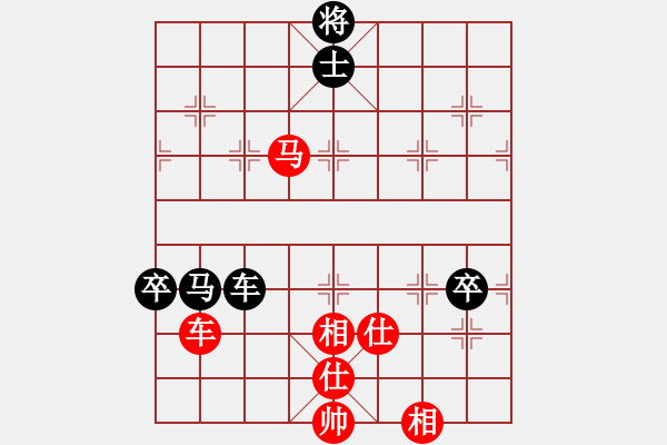 象棋棋譜圖片：烈火王子(8弦)-負-元始天遵(6星) - 步數(shù)：110 