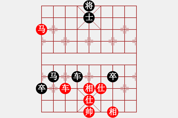 象棋棋譜圖片：烈火王子(8弦)-負-元始天遵(6星) - 步數(shù)：120 