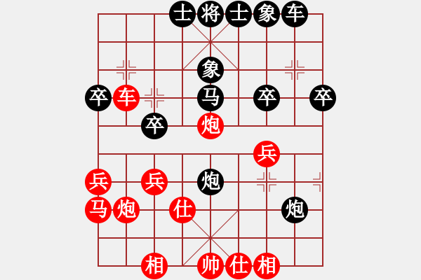 象棋棋谱图片：王世祥 先和 黄子羽 - 步数：40 