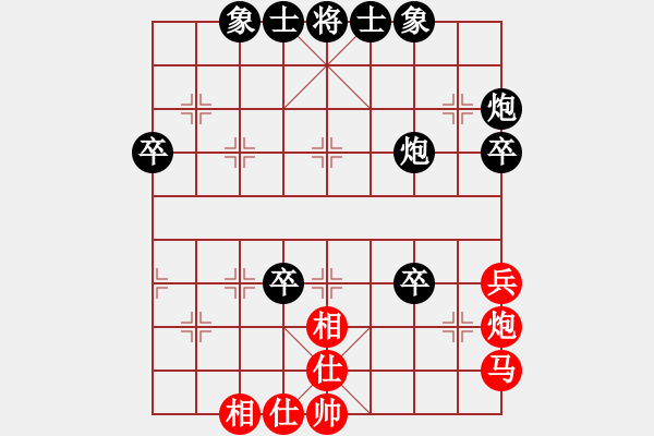 象棋棋譜圖片：C30不倒翁負象棋發(fā)燒友 - 步數(shù)：70 