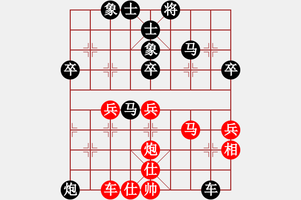 象棋棋譜圖片：個人對局2000年挑戰(zhàn)老陳第3局 - 步數(shù)：60 