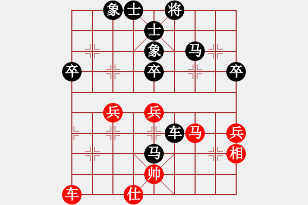 象棋棋譜圖片：個人對局2000年挑戰(zhàn)老陳第3局 - 步數(shù)：66 