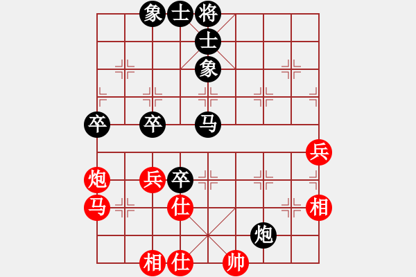 象棋棋譜圖片：《廣州棋壇六十年史6》第二十五回五十年代初的香港棋壇與李志海南征第125局梁逸凡先負(fù)朱銘源 - 步數(shù)：70 