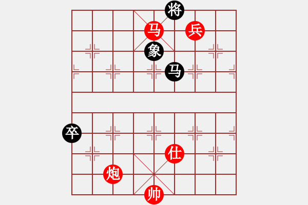 象棋棋譜圖片：天龍之段譽(yù)(天罡)-勝-奇兵神將(9星) - 步數(shù)：150 