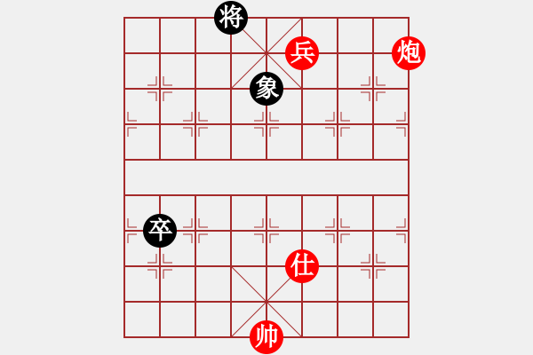 象棋棋譜圖片：天龍之段譽(yù)(天罡)-勝-奇兵神將(9星) - 步數(shù)：160 