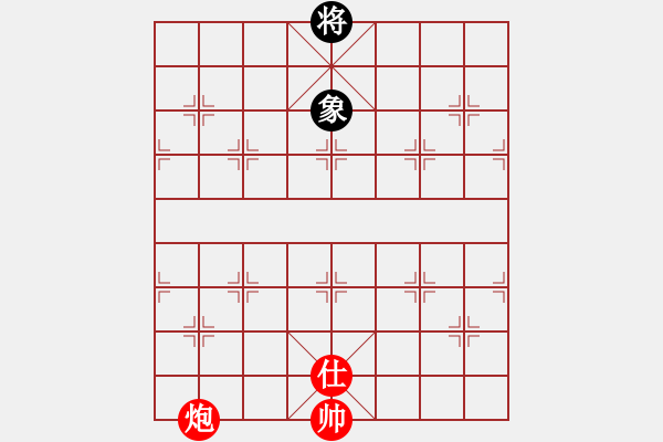 象棋棋譜圖片：天龍之段譽(yù)(天罡)-勝-奇兵神將(9星) - 步數(shù)：180 