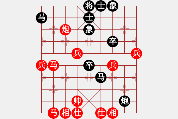 象棋棋譜圖片：榆次 周軍 勝 遼寧 孟辰 - 步數(shù)：60 