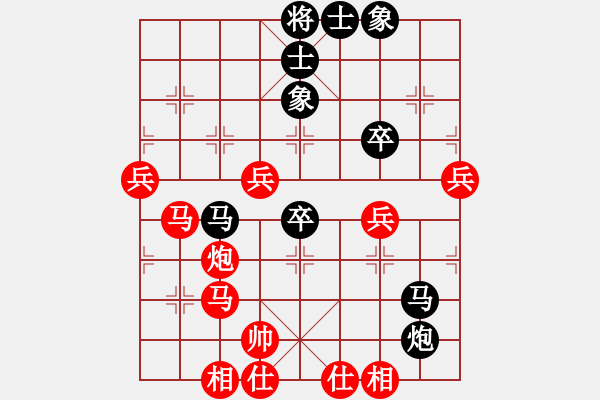 象棋棋谱图片：榆次 周军 胜 辽宁 孟辰 - 步数：70 