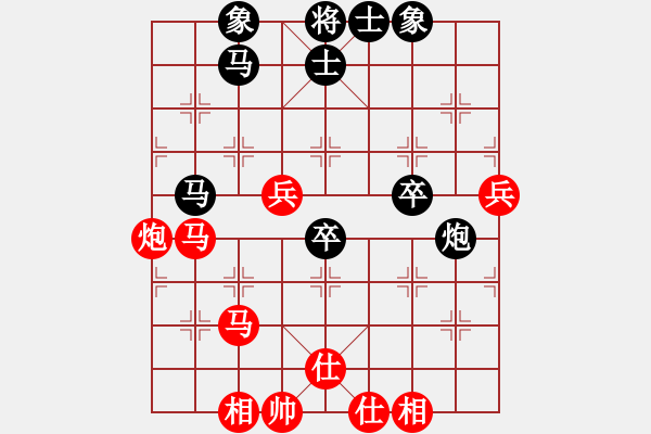 象棋棋譜圖片：榆次 周軍 勝 遼寧 孟辰 - 步數(shù)：90 