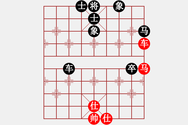 象棋棋譜圖片：我愛我家[545392734] -VS- 二少爺[344158785] - 步數(shù)：80 