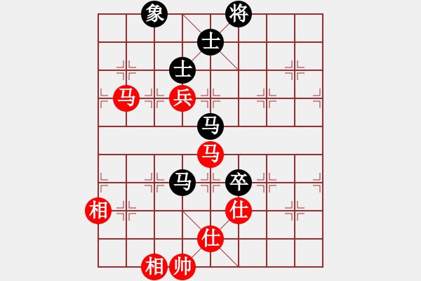 象棋棋譜圖片：于舟(9星)-負-旖旎情(地煞) - 步數(shù)：100 