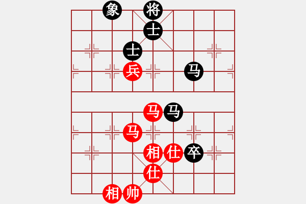 象棋棋譜圖片：于舟(9星)-負-旖旎情(地煞) - 步數(shù)：110 