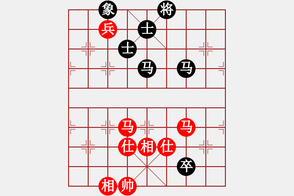 象棋棋譜圖片：于舟(9星)-負-旖旎情(地煞) - 步數(shù)：120 