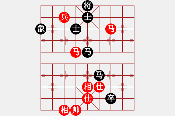 象棋棋譜圖片：于舟(9星)-負-旖旎情(地煞) - 步數(shù)：130 