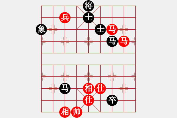 象棋棋譜圖片：于舟(9星)-負-旖旎情(地煞) - 步數(shù)：140 