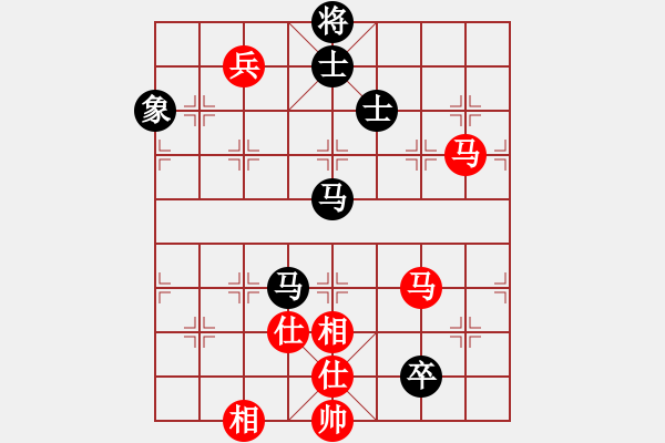 象棋棋譜圖片：于舟(9星)-負-旖旎情(地煞) - 步數(shù)：150 