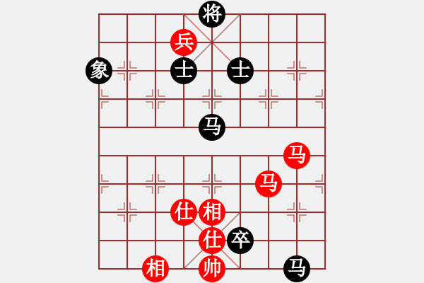 象棋棋譜圖片：于舟(9星)-負-旖旎情(地煞) - 步數(shù)：160 