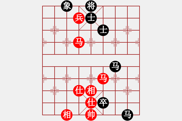 象棋棋譜圖片：于舟(9星)-負-旖旎情(地煞) - 步數(shù)：170 