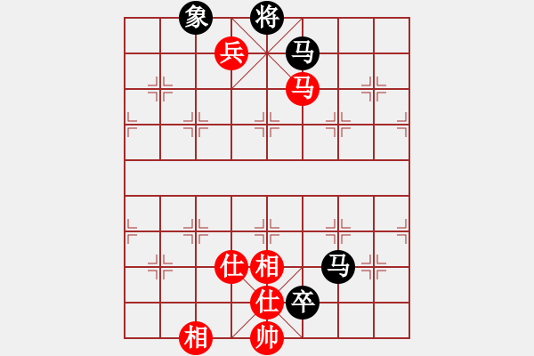 象棋棋譜圖片：于舟(9星)-負-旖旎情(地煞) - 步數(shù)：180 