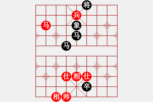 象棋棋譜圖片：于舟(9星)-負-旖旎情(地煞) - 步數(shù)：190 