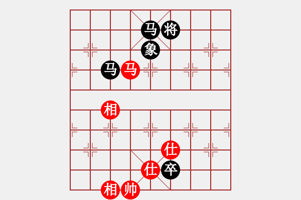 象棋棋譜圖片：于舟(9星)-負-旖旎情(地煞) - 步數(shù)：200 