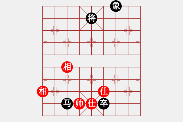 象棋棋譜圖片：于舟(9星)-負-旖旎情(地煞) - 步數(shù)：210 