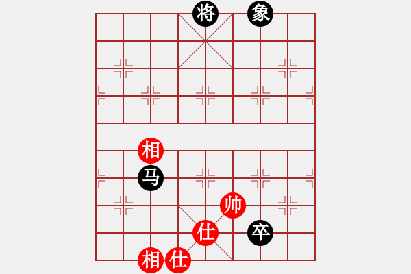 象棋棋譜圖片：于舟(9星)-負-旖旎情(地煞) - 步數(shù)：230 