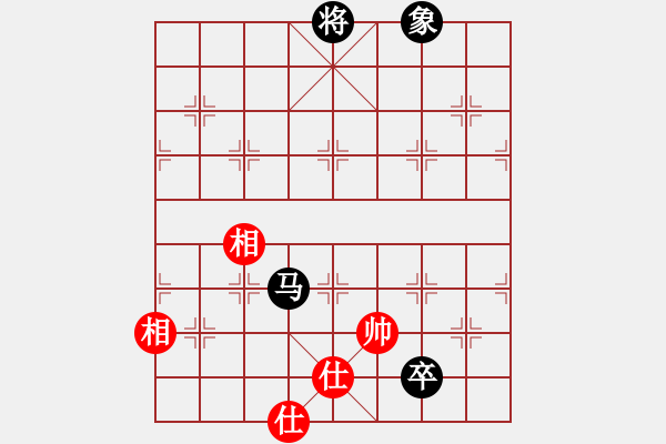 象棋棋譜圖片：于舟(9星)-負-旖旎情(地煞) - 步數(shù)：236 