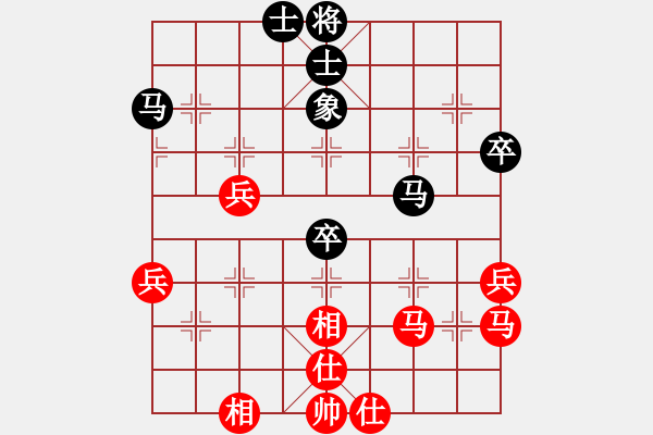 象棋棋譜圖片：于舟(9星)-負-旖旎情(地煞) - 步數(shù)：50 