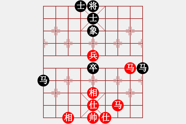 象棋棋譜圖片：于舟(9星)-負-旖旎情(地煞) - 步數(shù)：60 