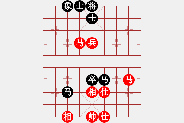 象棋棋譜圖片：于舟(9星)-負-旖旎情(地煞) - 步數(shù)：70 