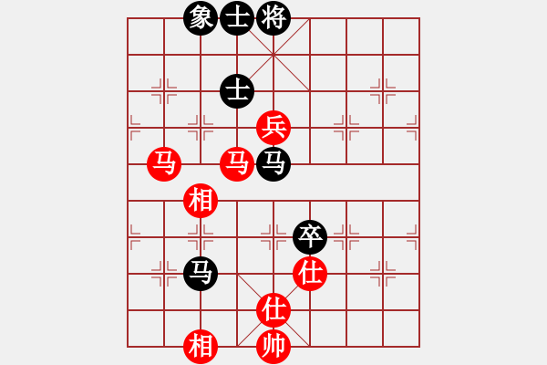 象棋棋譜圖片：于舟(9星)-負-旖旎情(地煞) - 步數(shù)：80 