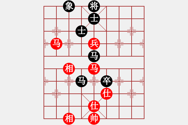 象棋棋譜圖片：于舟(9星)-負-旖旎情(地煞) - 步數(shù)：90 