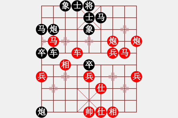 象棋棋譜圖片：5--1---黑先勝--單車雙馬炮四卒--卒3進(jìn)1 - 步數(shù)：10 