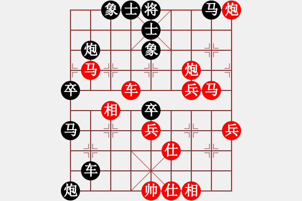 象棋棋譜圖片：5--1---黑先勝--單車雙馬炮四卒--卒3進(jìn)1 - 步數(shù)：20 