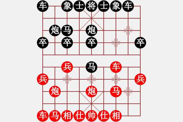 象棋棋谱图片：C35后7 中炮过河车互进七兵对屏风马左马盘河红其他解拆 - 步数：18 