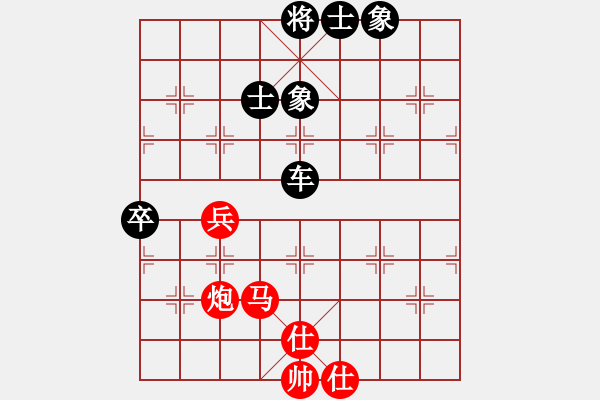 象棋棋譜圖片：qwjbhc(1段)-負(fù)-休閑的娛樂(lè)(1段) - 步數(shù)：100 