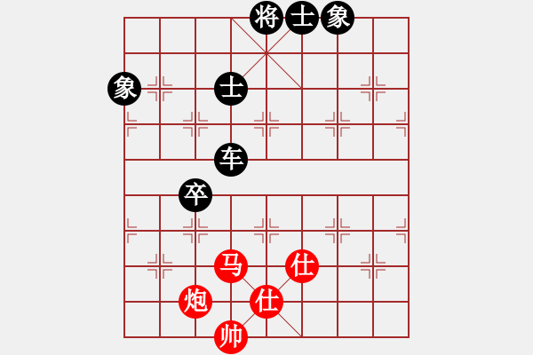 象棋棋譜圖片：qwjbhc(1段)-負(fù)-休閑的娛樂(lè)(1段) - 步數(shù)：110 