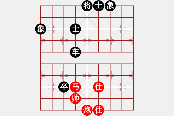 象棋棋譜圖片：qwjbhc(1段)-負(fù)-休閑的娛樂(lè)(1段) - 步數(shù)：120 