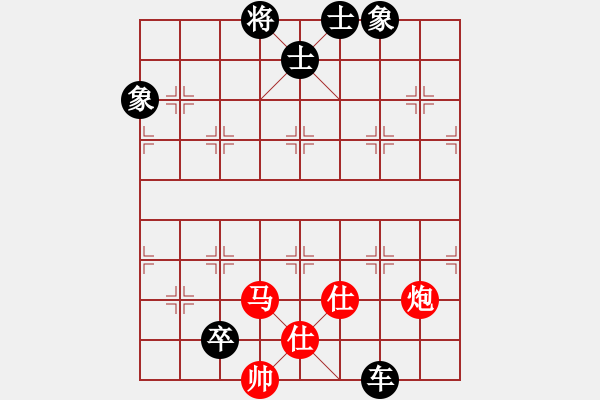 象棋棋譜圖片：qwjbhc(1段)-負(fù)-休閑的娛樂(lè)(1段) - 步數(shù)：130 