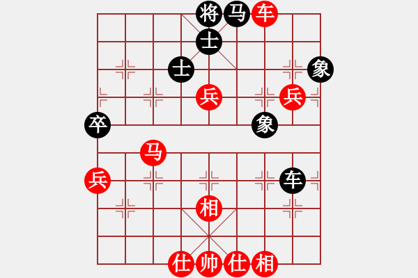 象棋棋谱图片：少林达摩(5段)-胜-东方群(6段) - 步数：100 