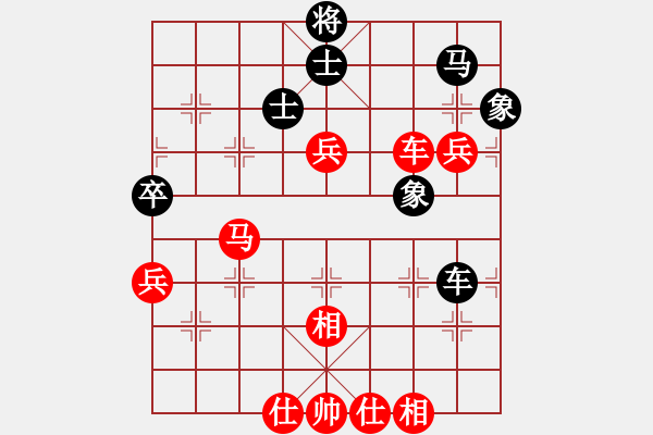象棋棋谱图片：少林达摩(5段)-胜-东方群(6段) - 步数：110 