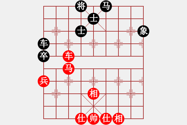 象棋棋谱图片：少林达摩(5段)-胜-东方群(6段) - 步数：120 