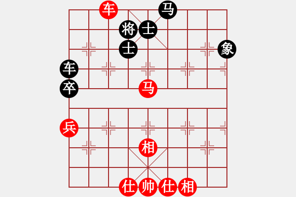 象棋棋谱图片：少林达摩(5段)-胜-东方群(6段) - 步数：123 