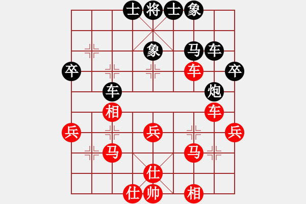 象棋棋谱图片：少林达摩(5段)-胜-东方群(6段) - 步数：50 