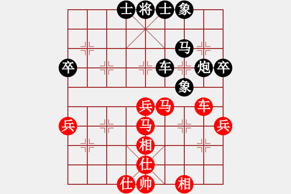 象棋棋谱图片：少林达摩(5段)-胜-东方群(6段) - 步数：60 